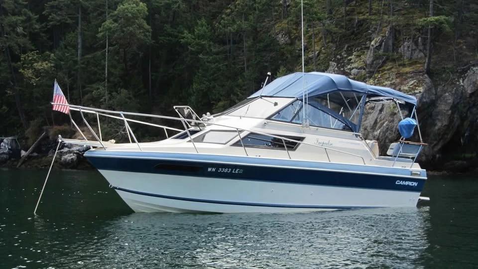 1987 26' Like New Campion 250 Campion 250 Offshore